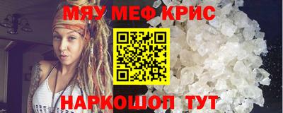 герыч Донской