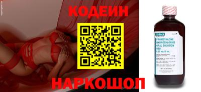 MDMA Premium VHQ Гатчина