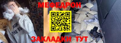 MDMA Premium VHQ Гатчина