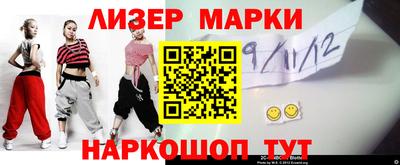 дмт Гай