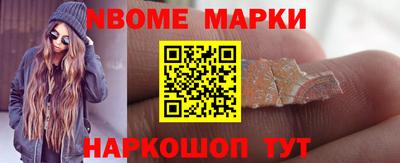 мефедрон мука Гагарин