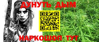 мефедрон мука Гагарин