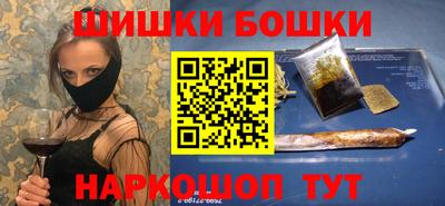 MDMA Premium VHQ Гатчина