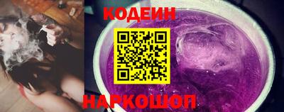 дмт Гай