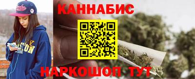 мефедрон мука Гагарин