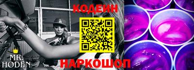 дмт Гай
