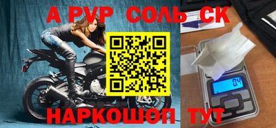 дмт Гай