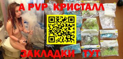 MDMA Premium VHQ Гатчина