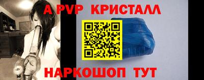 MDMA Premium VHQ Гатчина