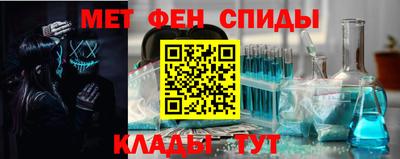 дмт Гай