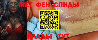мефедрон мука Гагарин