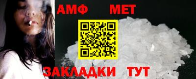 MDMA Premium VHQ Гатчина