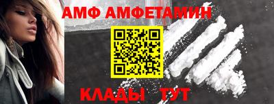 мефедрон мука Гагарин
