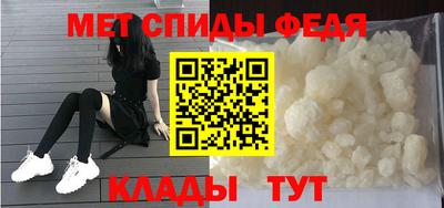 MDMA Premium VHQ Гатчина