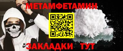 MDMA Premium VHQ Гатчина