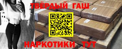 мефедрон мука Гагарин
