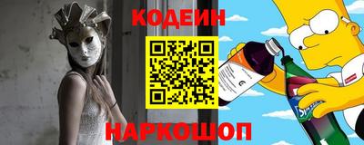 дмт Гай