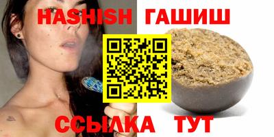 MDMA Premium VHQ Гатчина