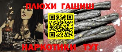MDMA Premium VHQ Гатчина