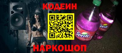 дмт Гай