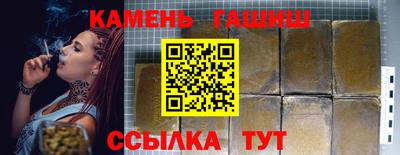 мефедрон мука Гагарин