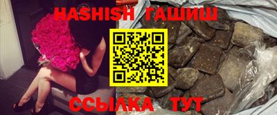 MDMA Premium VHQ Гатчина