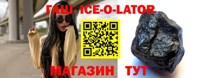 MDMA Premium VHQ Гатчина