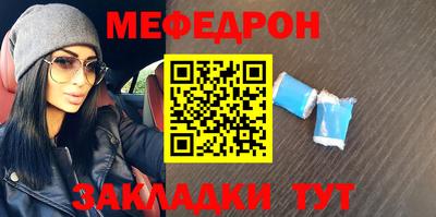MDMA Premium VHQ Гатчина